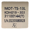 label-of-kaidi-2-button-oval-switch-kdh019-303-mot-ts-13L