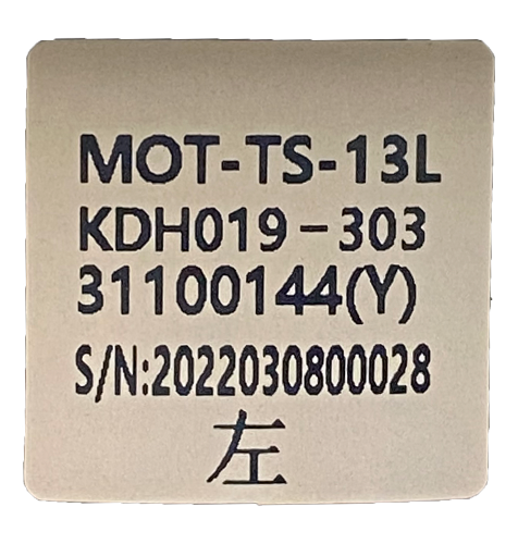label-of-kaidi-2-button-oval-switch-kdh019-303-mot-ts-13L