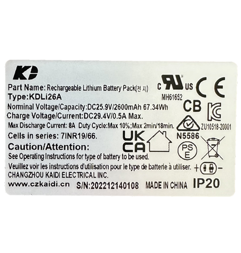 thumbnail image 2 of Mighty Max Battery 12V 18Ah Replacement Battery For Arctic Cat Alterra 700 MudPro TRV700 2 of 14