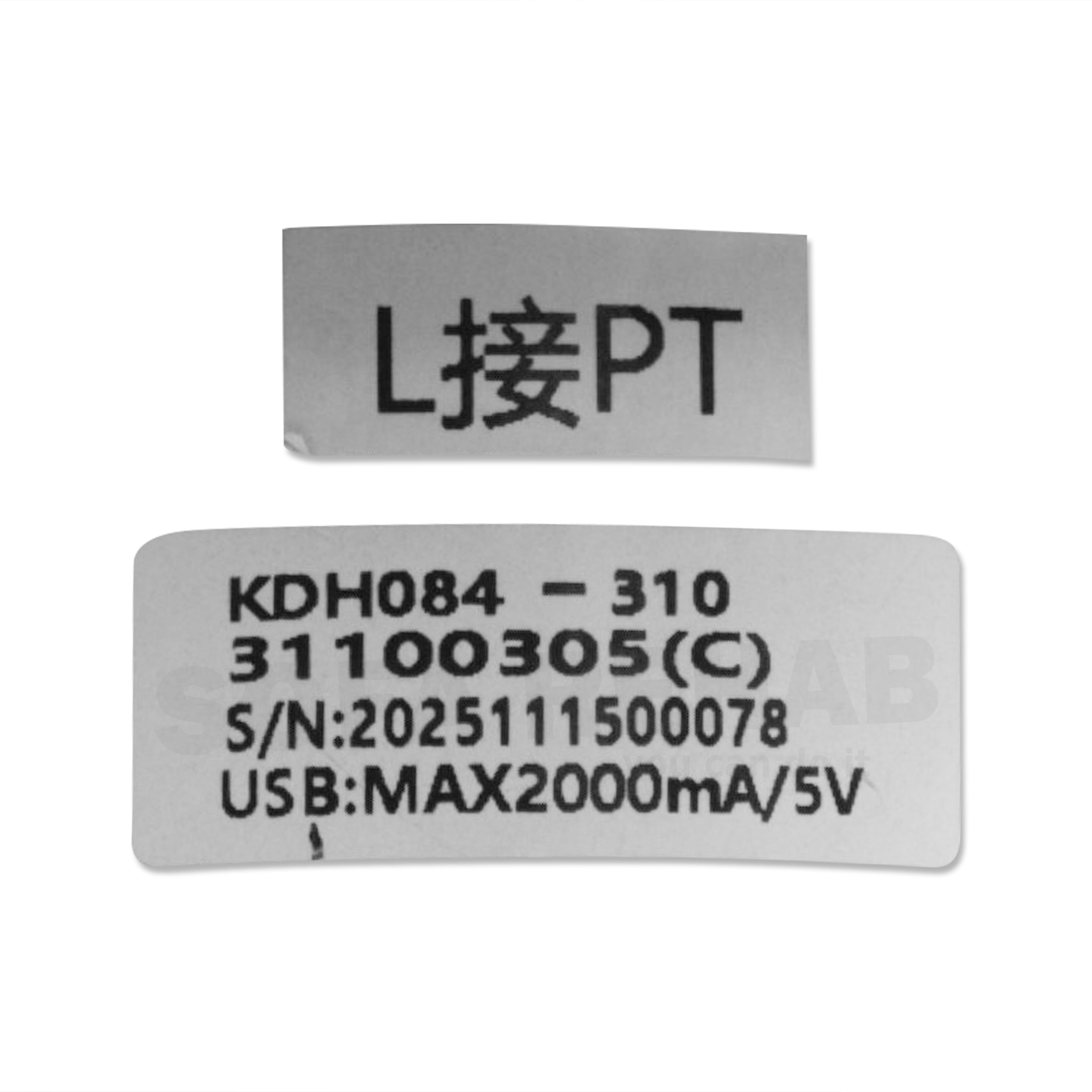 kaidi-KDH084-310-recliner-switch-back-label-usb-5v-2000ma kaidi-KDH084-310-recliner-switch-back-label-usb-5v-2000ma