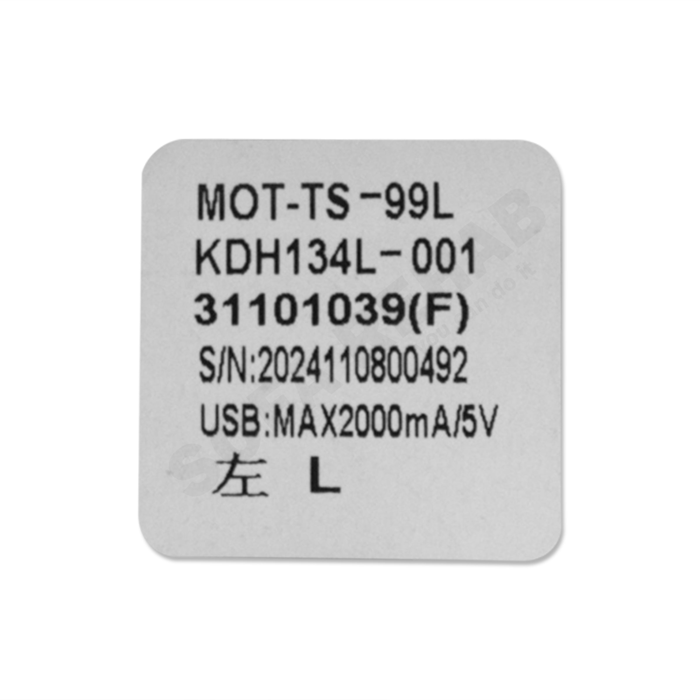 kaidi-KDH134L-001-MOT-TS-99L-side-label-usb-5v-2a-left-hand kaidi-KDH134L-001-MOT-TS-99L-side-label-usb-5v-2a-left-hand