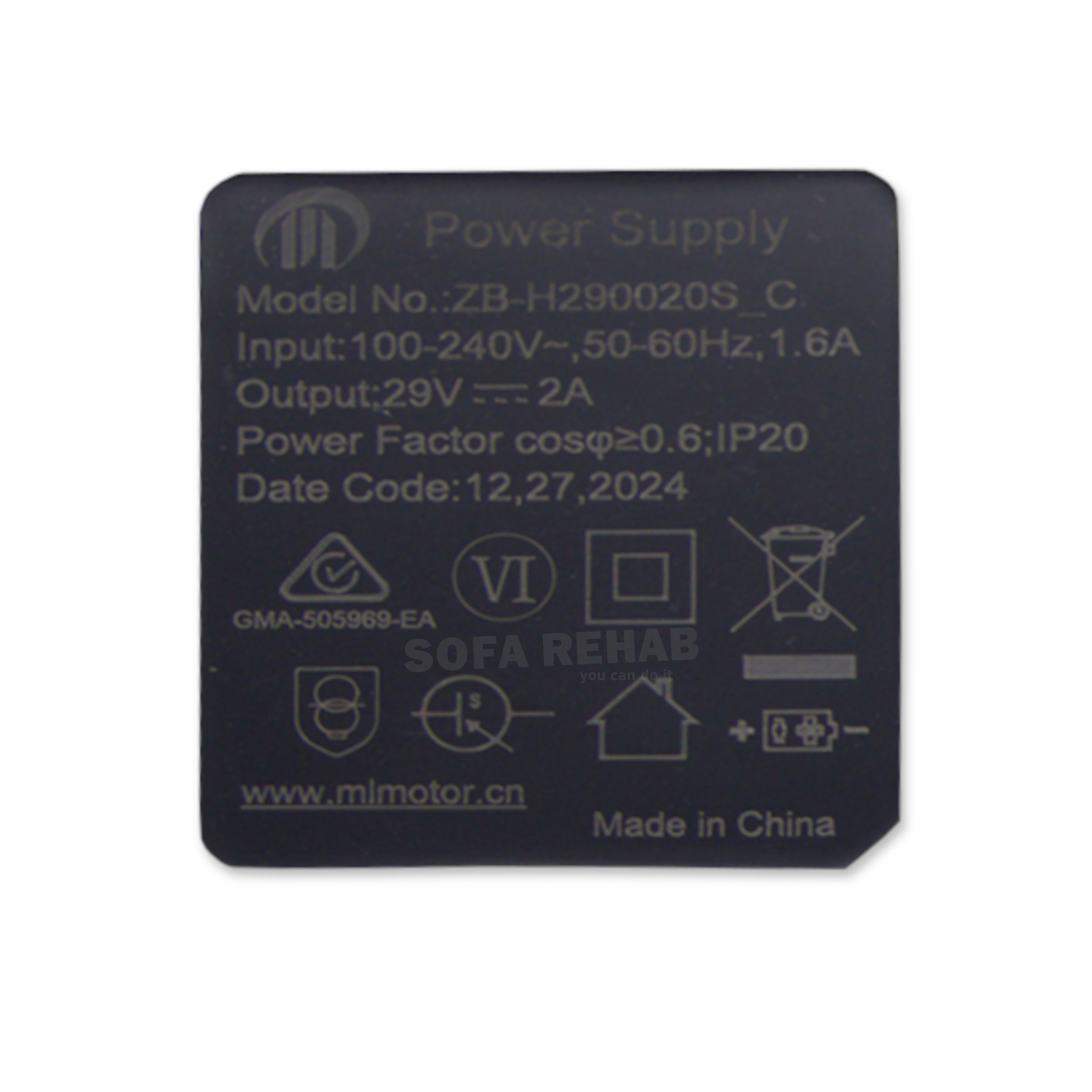 Mulin-ZB-H290020S-C-ZB-Power-recliner-battery-charger-29V-2A-specification-label-close-up Mulin-ZB-H290020S-C-ZB-Power-recliner-battery-charger-29V-2A-specification-label-close-up