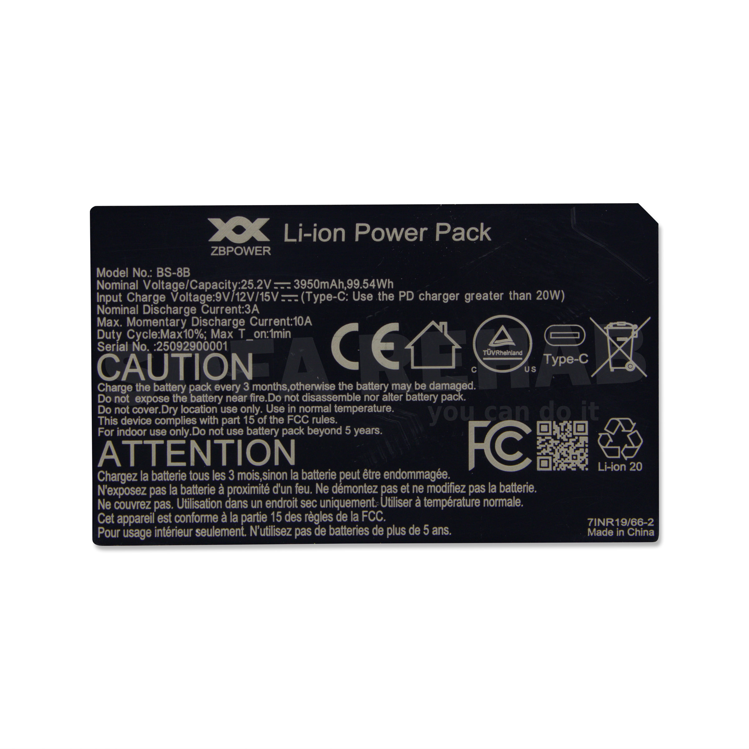 ZB-Power-BS-8B-3950mAh-99-54Wh-lithium-ion-recliner-battery-specification-label ZB-Power-BS-8B-3950mAh-99-54Wh-lithium-ion-recliner-battery-specification-label