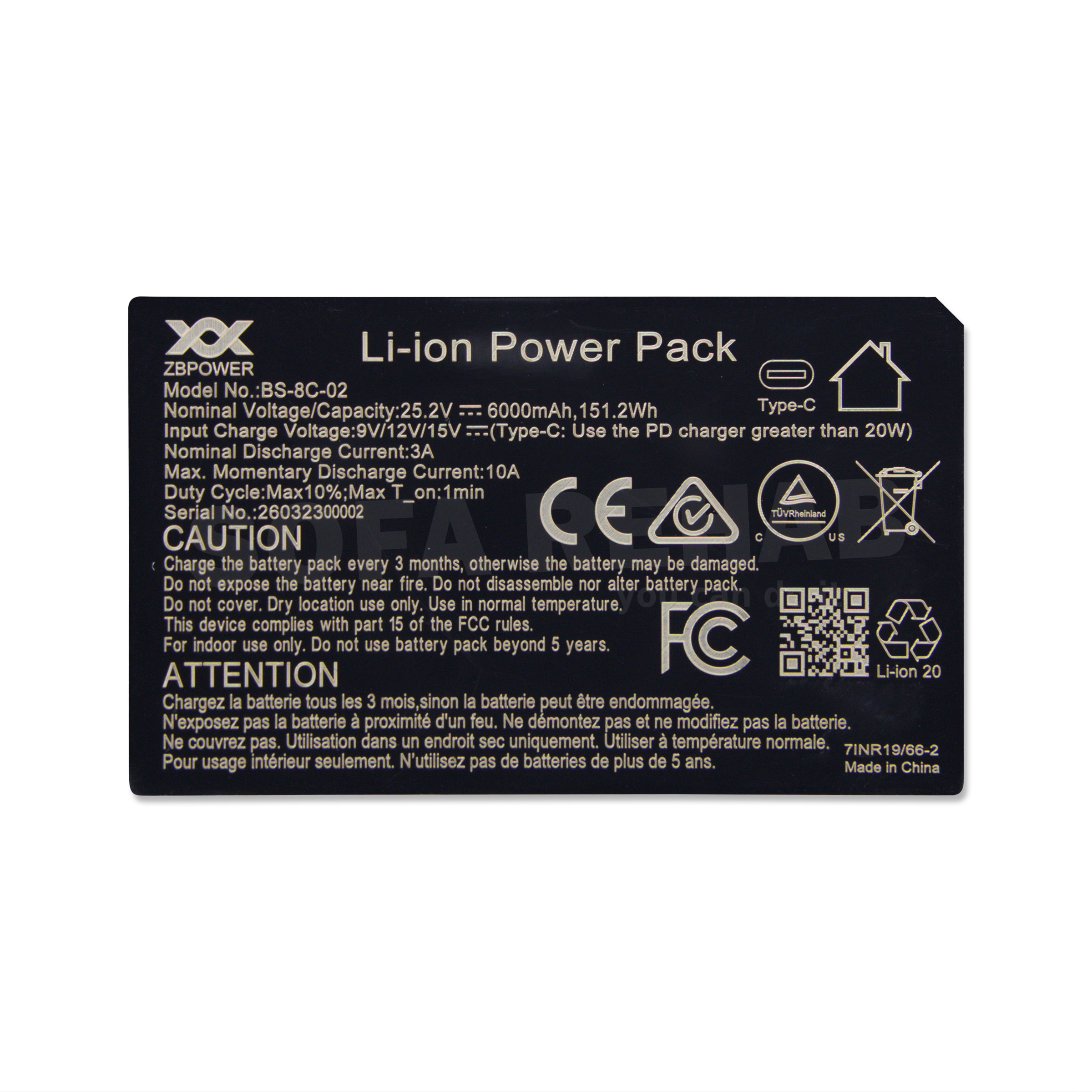 ZB-Power-BS-8C-02-6000mAh-151-2Wh-lithium-ion-recliner-battery-specification-label ZB-Power-BS-8C-02-6000mAh-151-2Wh-lithium-ion-recliner-battery-specification-label